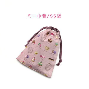 ~jВ܁ESS(15cm×12cm)yXC[c sNzВ |[`   َq   vg }` { v[g  􂦂 Rbgn  z Cz 