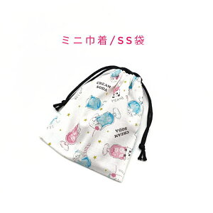 ~jВ܁ESS(15cm×12cm)yAj}\[_ zCgzВ |[`   َq   vg }` { v[g  􂦂 Rbgn  z 
