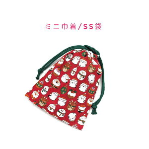 ~jВ܁ESS(15cm×12cm)yV}GiKT^ bhzВ |[`   َq  vg }` i { v[g  􂦂 Rbgn  z C