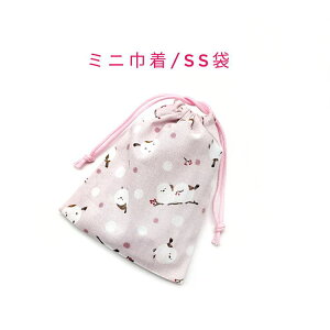 ~jВ܁ESS(15cm×12cm)yV}GiKƐᕿ sNzВ |[`  َq   bsO vg }` i { v[g 蕨  􂦂 Rb