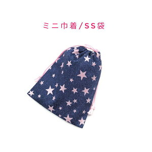 ~jВ܁ESS(15cm×12cm)yfj X^[ lCr[×sNzВ |[`   َq   vg }` { nhCh v[g  