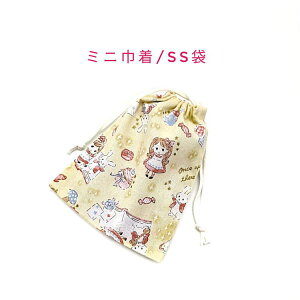 ~jВ܁ESS(15cm×12cm)ywAX CG[zВ |[`   َq   vg }` { v[g  􂦂 Rbgn  z C