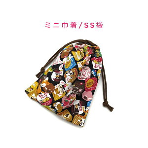 ~jВ܁ESS(15cm×12cm)ygAj}`R ubNzВ |[`   َq   vg }` { nhCh v[g  􂦂 