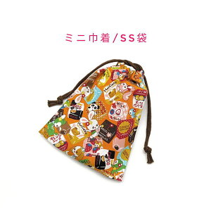 ~jВ܁ESS(15cm×12cm)ygAj}`R IWzВ |[`   َq   vg }` { nhCh v[g  􂦂 