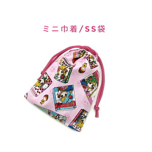 ~jВ܁ESS(15cm×12cm)ygfB sNzВ |[`   َq   vg }` { nhCh v[g  􂦂 Rbgn 