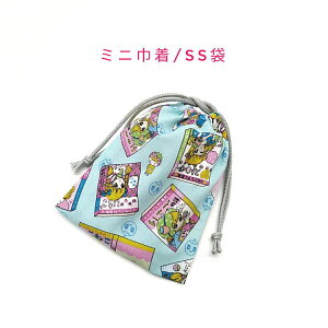 ~jВ܁ESS(15cm×12cm)ygfB TbNXzВ |[`   َq   vg }` { v[g  􂦂 Rbgn  z C