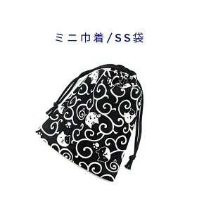 ~jВ܁ESS(15cm×12cm)ya ɂ񂱕 ubNzВ |[`   َq  vg }` i { aG a COyY v[g nh