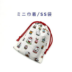 ~jВ܁ESS(15cm×12cm)yNX}X zCgzВ |[`    َq  vg }` i { COyY v[g  􂦂 Rb
