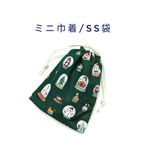 ~jВ܁ESS(15cm×12cm)yNX}X O[zВ |[`    َq  vg }` i { COyY v[g  􂦂 Rb