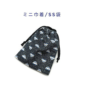 ~jВ܁ESS(15cm×12cm)yfj ܕ ubNzВ |[`    َq  vg }` i { v[g  􂦂 Rb