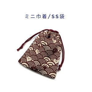 ~jВ܁ESS(15cm×12cm)ya Cgɂ񂱕 x[W×bhzВ |[`   َq  vg }` i { aG a COyY v[g