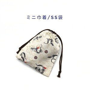 ~jВ܁ESS(15cm×12cm)ya Ɖ_C ItzCgzВ |[`   َq  vg }` i { aG a COyY v[g 