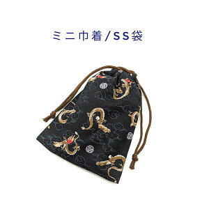 ~jВ܁ESS(15cm×12cm)ya Ɖ_C ubNzВ |[`   َq  vg }` i { aG a COyY v[g  