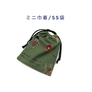 ~jВ܁ESS(15cm×12cm)y}ӕ J[LO[zВ |[`   َq  vg }` { v[g  􂦂 Rbgn  z C