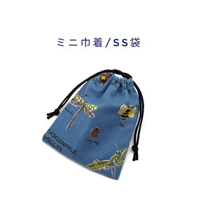 ~jВ܁ESS(15cm×12cm)y}ӕ u[O[zВ |[`   َq  vg }` { v[g  􂦂 Rbgn  z Cz