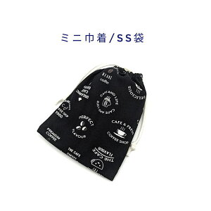 ~jВ܁ESS(15cm×12cm)yR[q[JtF ubNzВ |[`   َq  vg }` { v[g  􂦂 Rbgn  z Cz 