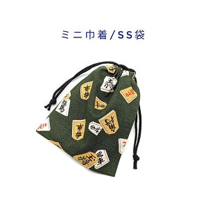 ~jВ܁ESS(15cm×12cm)ya  O[zВ |[`   َq  vg }` { COyY v[g Rbgn  z Cz  Tv