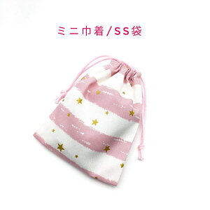 ~jВ܁ESS(15cm×12cm)yN{[_[ sNzВ |[`   َq   vg }` { nhCh v[g  􂦂 Rbg