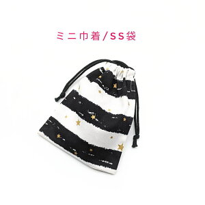 ~jВ܁ESS(15cm×12cm)yN{[_[ ubNzВ |[`   َq   vg }` { nhCh v[g  􂦂 Rbg