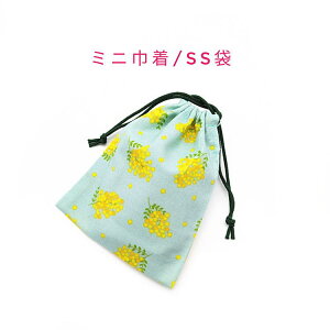 ~jВ܁ESS(15cm×12cm)y~Ủԕ ~gzВ |[`   َq   vg }` { nhCh v[g  􂦂 Rbgn  