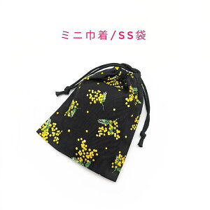 ~jВ܁ESS(15cm×12cm)y~Ủԕ ubNzВ |[`   َq   vg }` { nhCh v[g  􂦂 Rbgn 