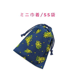 ~jВ܁ESS(15cm×12cm)y~Ủԕ lCr[zВ |[`   َq   vg }` { nhCh v[g  􂦂 Rbgn 