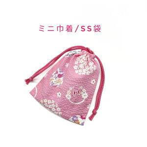 ~jВ܁ESS(15cm×12cm)ybvn Ɖԕ sNzВ |[`   َq  vg }` i { aG a COyY v[g n