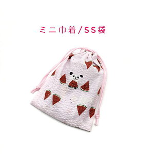 ~jВ܁ESS(15cm×12cm)ybvn p_ƃXCJ sNzВ |[`   َq  vg }` i { aG a COyY v[g 