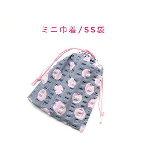 ~jВ܁ESS(15cm×12cm)ybvn hbgʕ O[zВ |[`   َq  vg }` i { v[g nhCh  􂦂 
