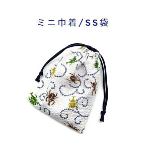 ~jВ܁ESS(15cm×12cm)ybvn JugƃNK^ zCgzВ |[`   َq  vg }` i { v[g nhCh 