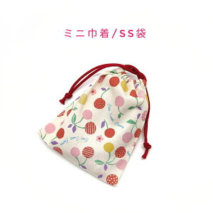 ~jВ܁ESS(15cm×12cm)yk |bv`F[ AC{[zВ |[`   َq  vg }` { v[g  􂦂 Rbgn  z C