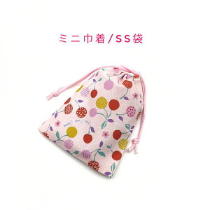 ~jВ܁ESS(15cm×12cm)yk |bv`F[ sNzВ |[`   َq  vg }` { v[g  􂦂 Rbgn  z Cz
