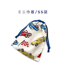 ~jВ܁ESS(15cm×12cm)yAJJ[ zВ |[`   َq  vg }` { v[g  􂦂 Rbgn  z Cz n