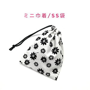 ~jВ܁ESS(15cm×12cm)y}[Kbg zCgzВ |[`  vg }` { nhCh v[g  􂦂 Rbgn  z Cz bv 