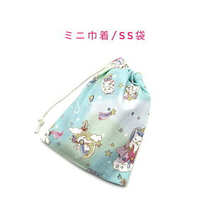 ~jВ܁ESS(15cm×12cm)y󃆃jR[ O[zВ |[`  vg }` { nhCh v[g  Rbgn  z Cz bv ϕi 