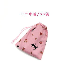 ~jВ܁ESS(15cm×12cm)yLo sNzВ |[`  vg }` { nhCh v[g  􂦂 Rbgn  z Cz bv ϕi 