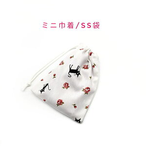 ~jВ܁ESS(15cm×12cm)yLo zCgzВ |[`  vg }` { nhCh v[g  􂦂 Rbgn  z Cz bv ϕi 