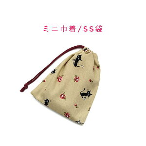 ~jВ܁ESS(15cm×12cm)yLo CG[x[WzВ |[`  vg }` { nhCh v[g  􂦂 Rbgn  z Cz 