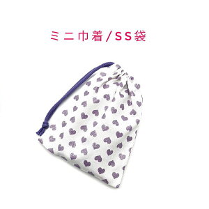 ~jВ܁ESS(15cm×12cm)yn[g zCg×p[vzВ |[`  vg }` { nhCh v[g  􂦂 Rbgn  z Cz 