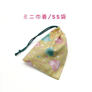 ~jВ܁ESS(15cm×12cm)y|bvLfB[ CG[zВ |[`  vg }` { nhCh v[g  􂦂 Rbgn  z Cz b