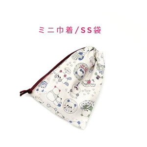 ~jВ܁ESS(15cm×12cm)yp_t@~[ zВ |[`  vg }` { nhCh v[g  􂦂 Rbgn  z Cz bv 