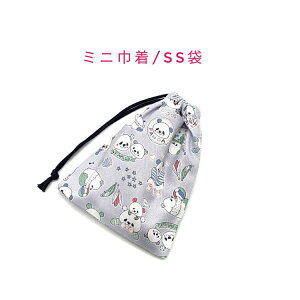 ~jВ܁ESS(15cm×12cm)yp_t@~[ O[zВ |[`  vg }` { nhCh v[g  􂦂 Rbgn  z Cz bv 