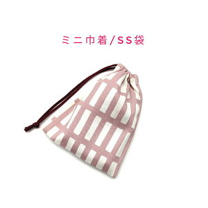 ~jВ܁ESS(15cm×12cm)yk N^O ݃sNzВ |[`  vg }` { v[g  􂦂 Rbgn  z Cz bv 