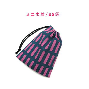 ~jВ܁ESS(15cm×12cm)yk N^O sNlCr[zВ |[`  vg }` { v[g  􂦂 Rbgn  z Cz bv 