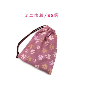 ~jВ܁ESS(15cm×12cm)y݃J[ ƕ sNzВ |[`  vg }` { nhCh v[g  􂦂 Rbgn  z Cz b