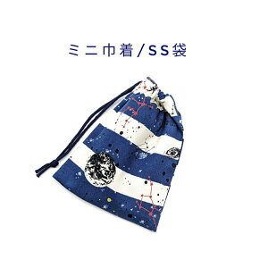 ~jВ܁ESS(15cm×12cm)yF{[_[ lCr[zВ |[`  vg }` { nhCh v[g  􂦂 Rbgn  z Cz bv 