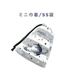 ~jВ܁ESS(15cm×12cm)yF{[_[ O[zВ |[`  vg }` { nhCh v[g  􂦂 Rbgn  z Cz bv 
