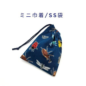 ~jВ܁ESS(15cm×12cm)y lCr[zВ |[`  vg }` { nhCh v[g  􂦂 Rbgn  z Cz  Tv  n