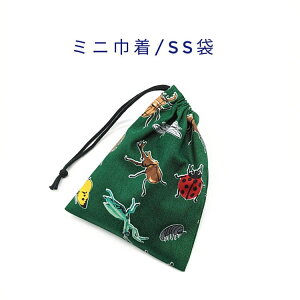 ~jВ܁ESS(15cm×12cm)y O[zВ |[`  vg }` { nhCh v[g  􂦂 Rbgn  z Cz  Tv  n