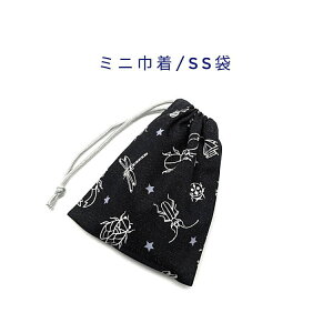 ~jВ܁ESS(15cm×12cm)yfj  ubNzВ |[`  vg }` { nhCh v[g  􂦂 Rbgn  z Cz  Tv 